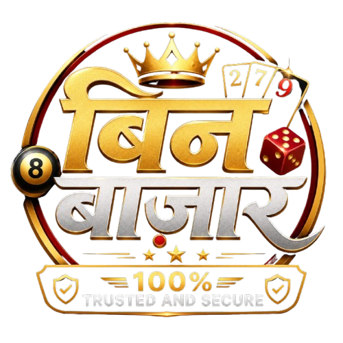 WIN BAZAR Logo
